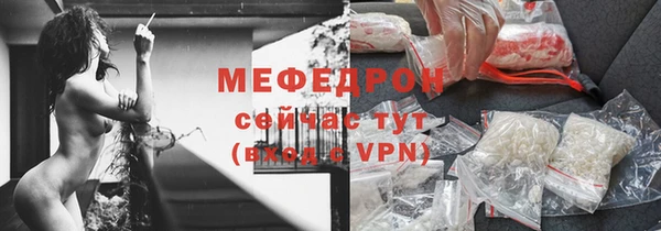 марки nbome Богородицк