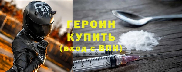 меф VHQ Богданович