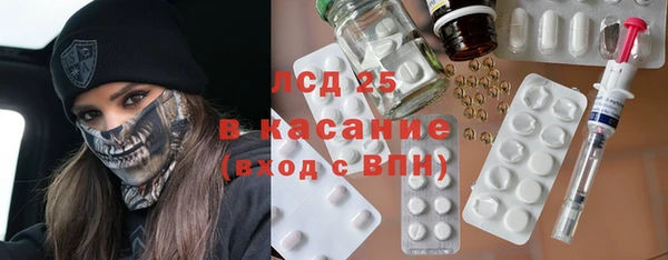 меф VHQ Богданович