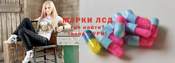 меф VHQ Богданович