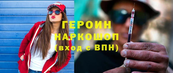 меф VHQ Богданович