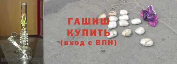 меф VHQ Богданович