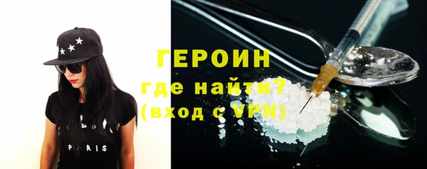 меф VHQ Богданович