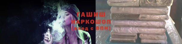 марки nbome Богородицк