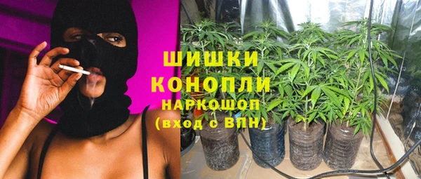 меф VHQ Богданович