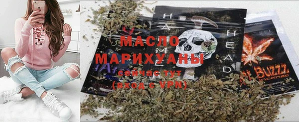 меф VHQ Богданович