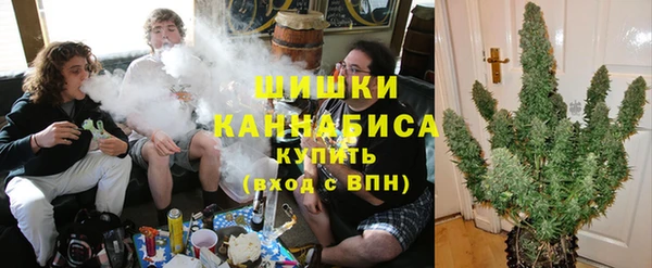 марки lsd Богородск