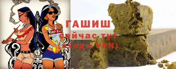 меф VHQ Богданович