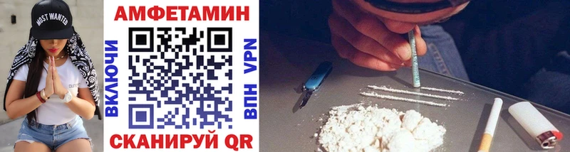 Купить закладки  Новопавловск  Метамфетамин кристалл 